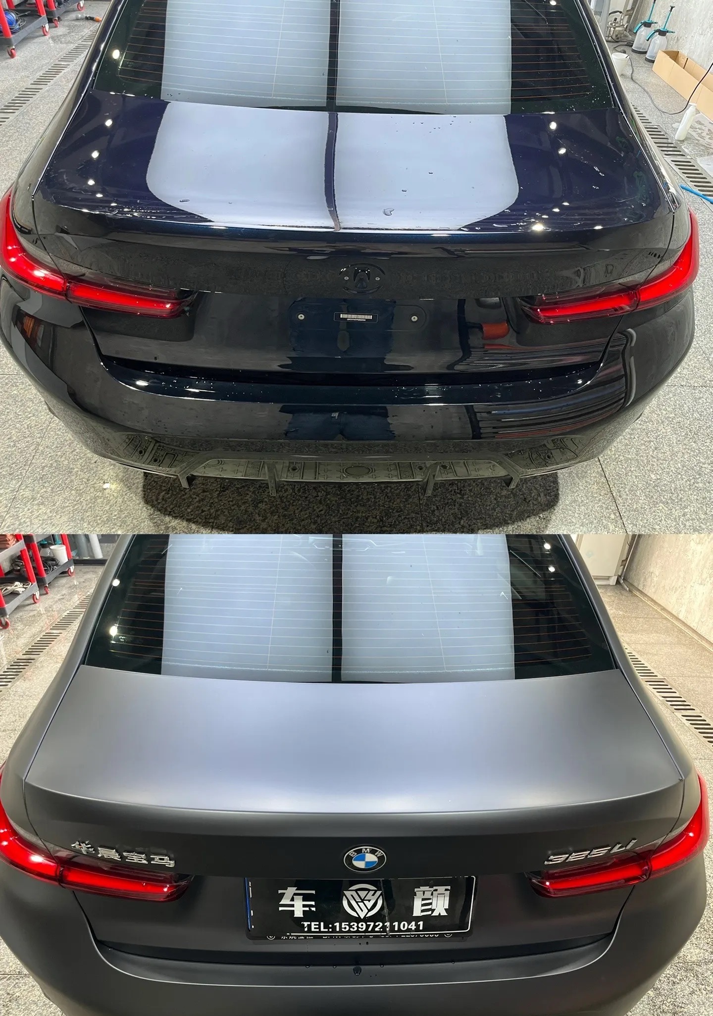 PPF-TPU-MATTE-7.5MIL